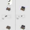 Халкбастер (LEGO 76210)