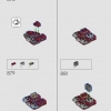 Халкбастер (LEGO 76210)