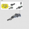 Халкбастер (LEGO 76210)