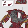 Халкбастер (LEGO 76210)