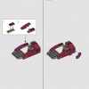 Халкбастер (LEGO 76210)