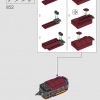 Халкбастер (LEGO 76210)