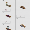 Халкбастер (LEGO 76210)