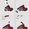 Халкбастер (LEGO 76210)