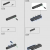 Халкбастер (LEGO 76210)