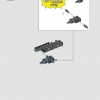 Халкбастер (LEGO 76210)