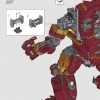 Халкбастер (LEGO 76210)
