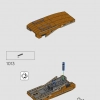 Халкбастер (LEGO 76210)