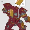 Халкбастер (LEGO 76210)
