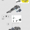 Халкбастер (LEGO 76210)
