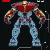 Халкбастер (LEGO 76210)