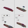 Халкбастер (LEGO 76210)