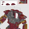 Халкбастер (LEGO 76210)