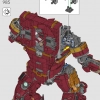 Халкбастер (LEGO 76210)