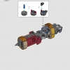 Халкбастер (LEGO 76210)