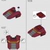 Халкбастер (LEGO 76210)