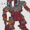 Халкбастер (LEGO 76210)