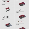 Халкбастер (LEGO 76210)