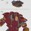 Халкбастер (LEGO 76210)