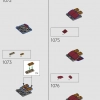 Халкбастер (LEGO 76210)