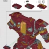 Халкбастер (LEGO 76210)