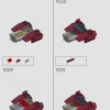 Халкбастер (LEGO 76210)