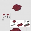 Халкбастер (LEGO 76210)