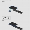 Халкбастер (LEGO 76210)