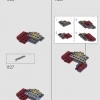 Халкбастер (LEGO 76210)