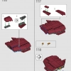 Халкбастер (LEGO 76210)