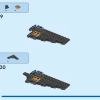 Солнечная птица Шури (LEGO 76211)