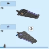 Солнечная птица Шури (LEGO 76211)