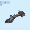 Солнечная птица Шури (LEGO 76211)