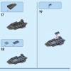 Солнечная птица Шури (LEGO 76211)