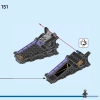 Солнечная птица Шури (LEGO 76211)