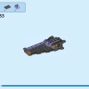 Солнечная птица Шури (LEGO 76211)