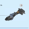 Солнечная птица Шури (LEGO 76211)