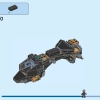 Солнечная птица Шури (LEGO 76211)
