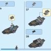 Солнечная птица Шури (LEGO 76211)