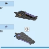 Солнечная птица Шури (LEGO 76211)