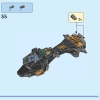 Солнечная птица Шури (LEGO 76211)