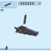 Солнечная птица Шури (LEGO 76211)
