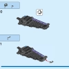 Солнечная птица Шури (LEGO 76211)