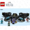 Солнечная птица Шури (LEGO 76211)