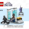 Лаборатория Шури (LEGO 76212)