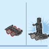 Лаборатория Шури (LEGO 76212)