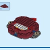 Тронный зал короля Нэмора (LEGO 76213)