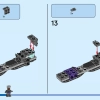 Тронный зал короля Нэмора (LEGO 76213)