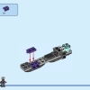 Тронный зал короля Нэмора (LEGO 76213)