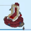 Тронный зал короля Нэмора (LEGO 76213)
